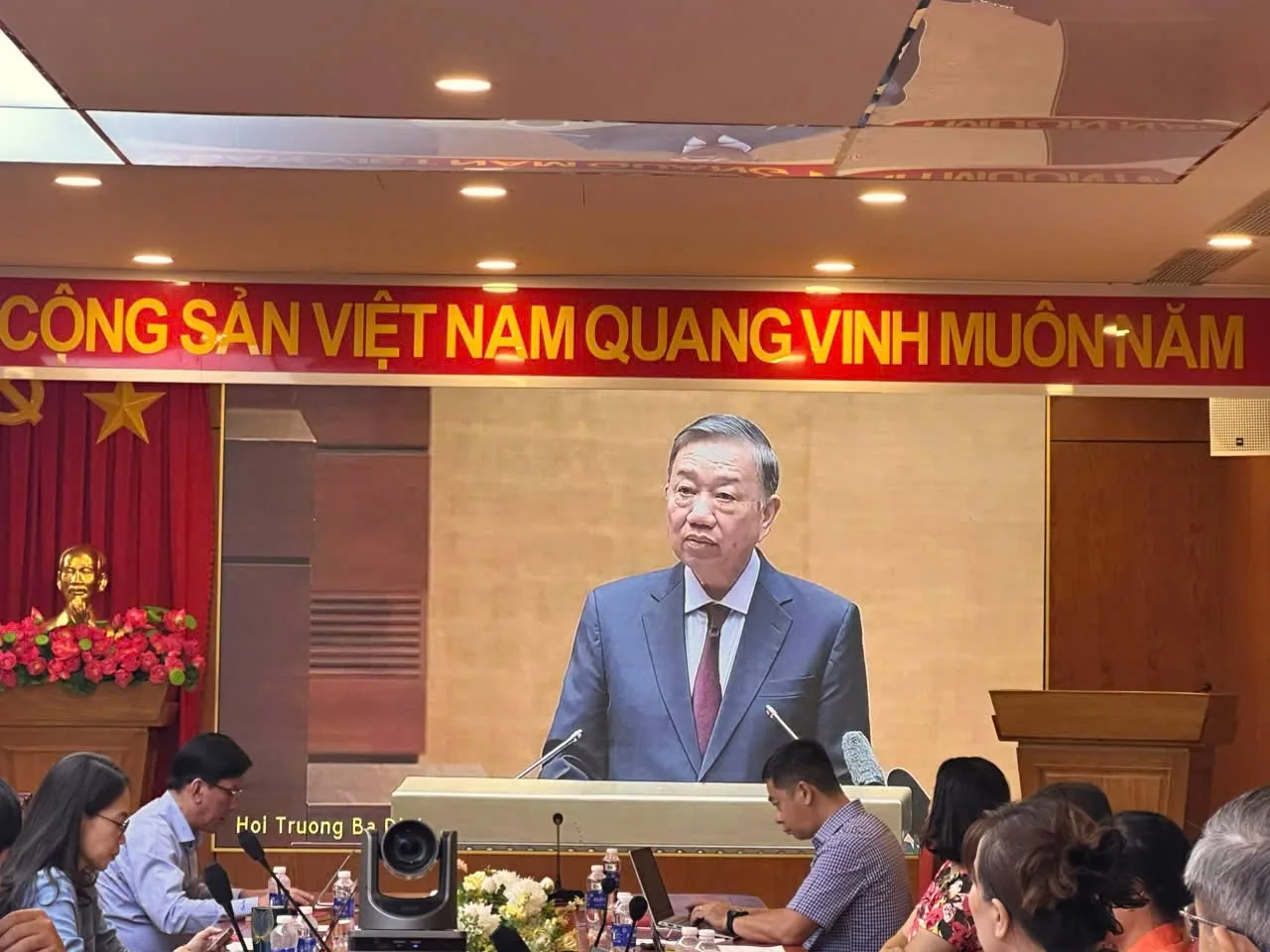Điểm cầu Văn phòng Công ty 2
